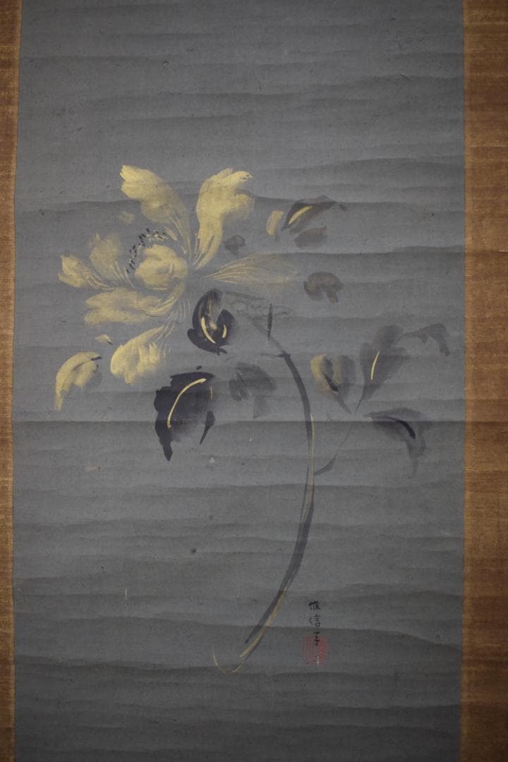 【真作】狩野養川院惟信/花図/牡丹図/掛軸☆宝船☆Y-610　JM
