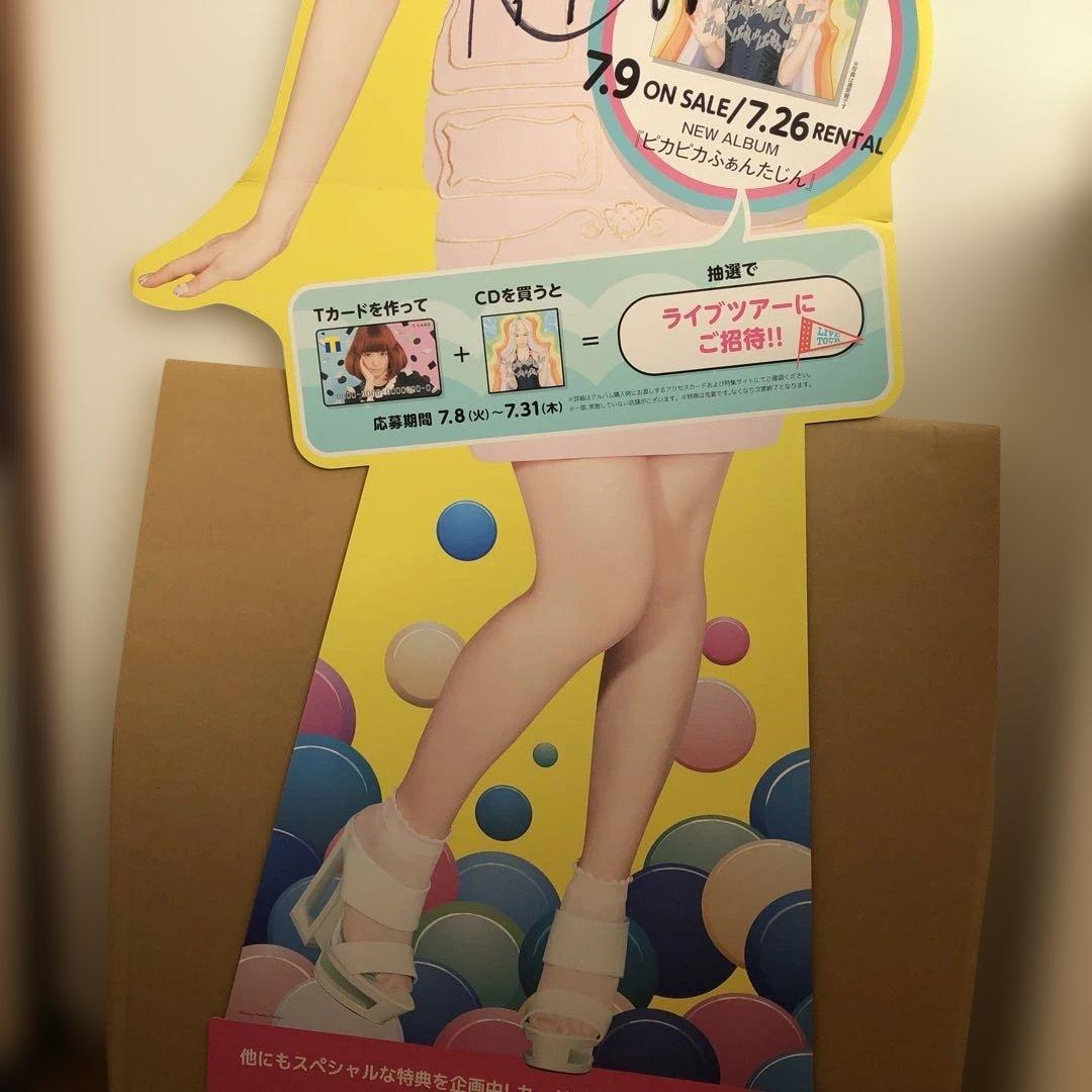 ラ*ー様 きゃりーぱみゅぱみゅ　直筆サイン入りスタンドパネル