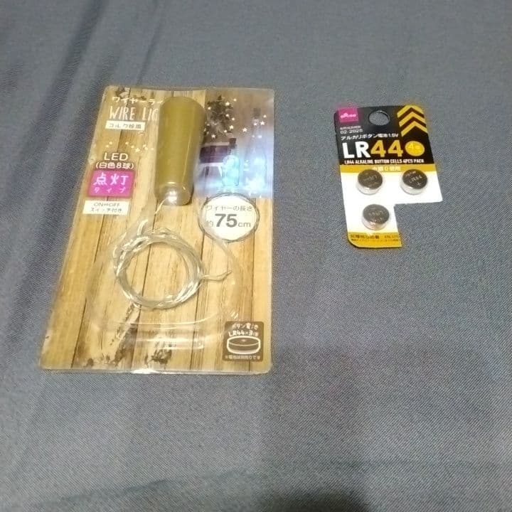 Blanton's 全8種キャップ付き・LEDライト空き瓶・台座