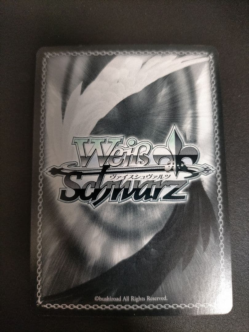 ヴァイスシュバルツ　青ブタ　牧之原翔子　サイン　水瀬いのり