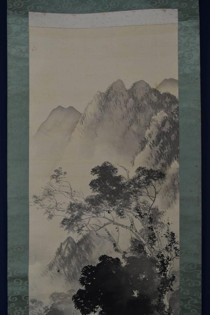 【真作】森公挙/山家渓谷図/山水図/掛軸/名家伝来/AA-48