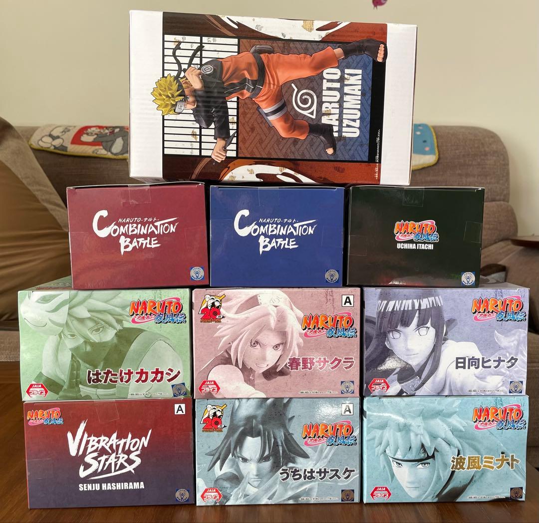 新品未開封　ナルト vibration stars 他　計10体セット