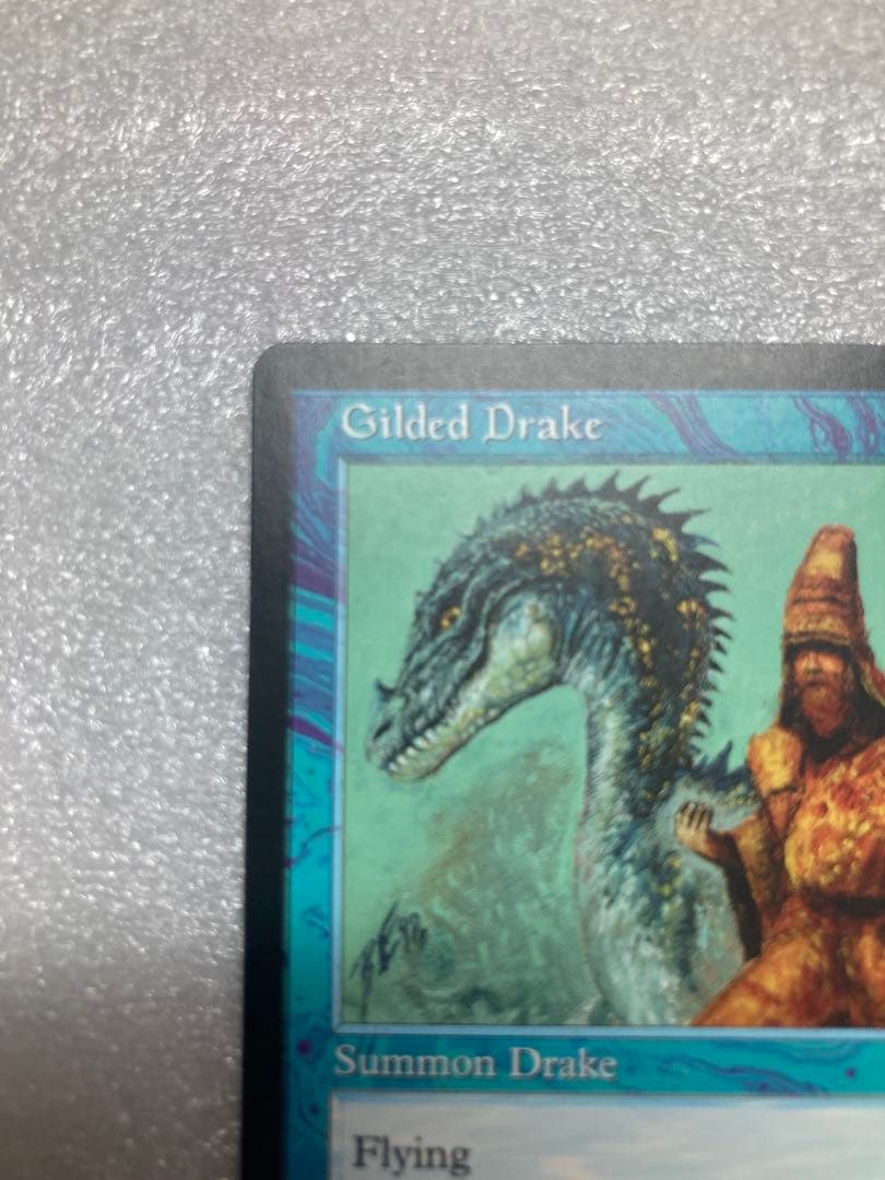 【MTG】金粉のドレイク/Gilded Drake/USG/英語版