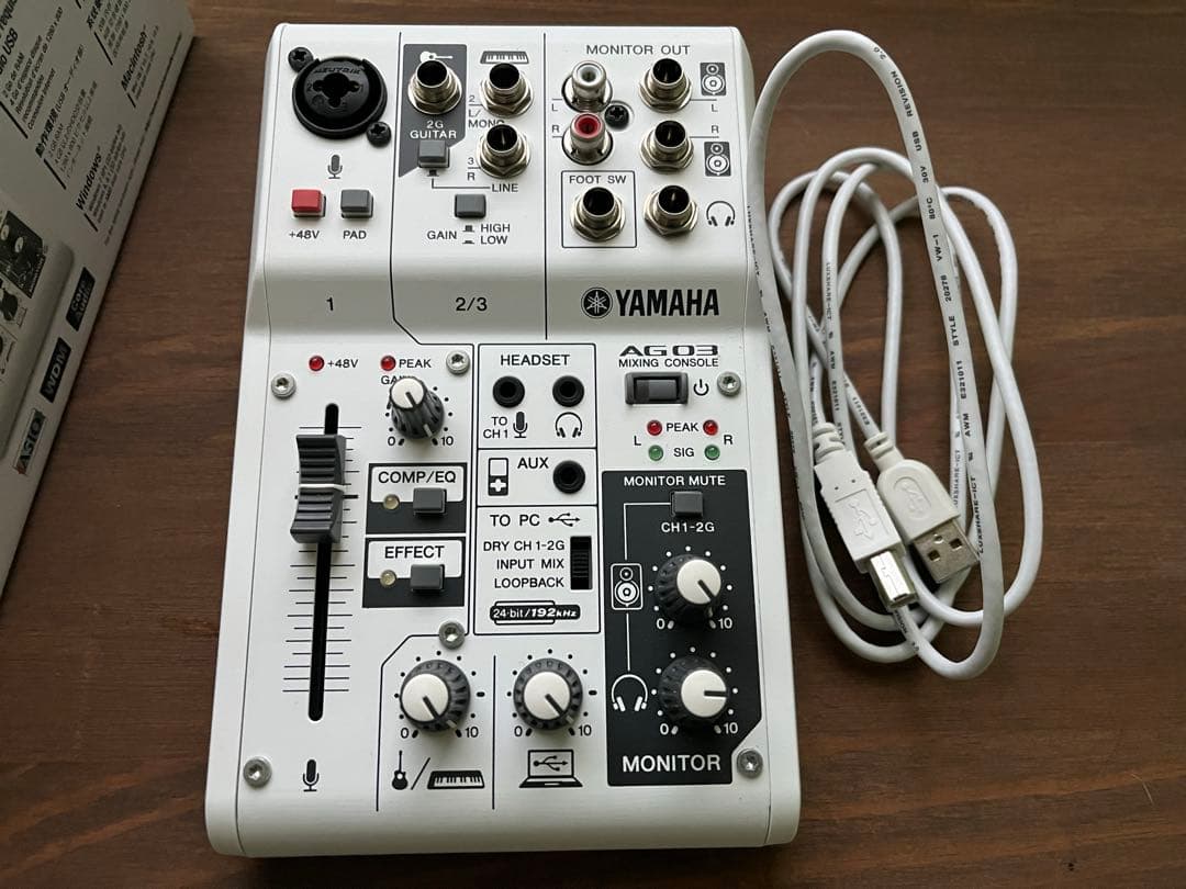 Yamaha AG03 オーディオインターフェイス　箱あり　説明書あり　美品