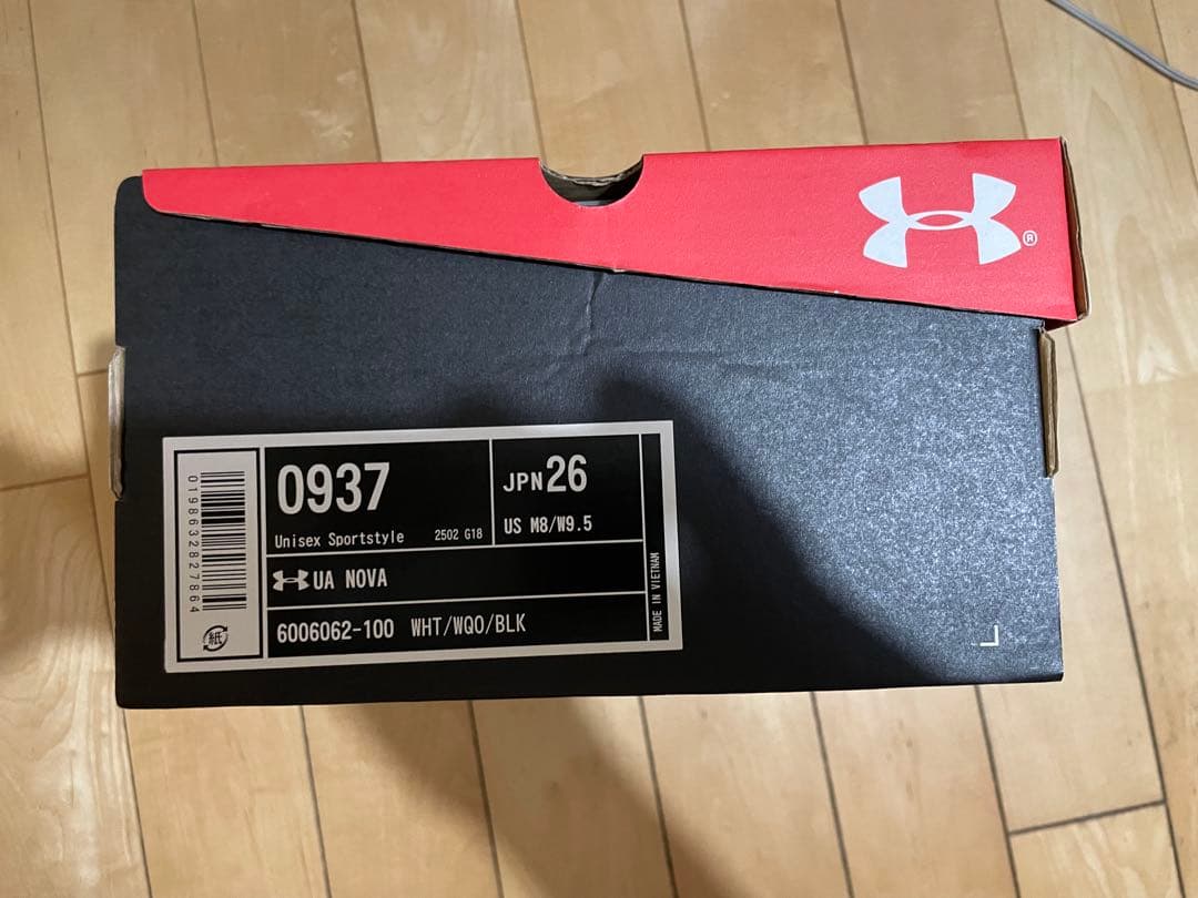 アンダーアーマー　UAノヴァ　ホワイト　26.0cm