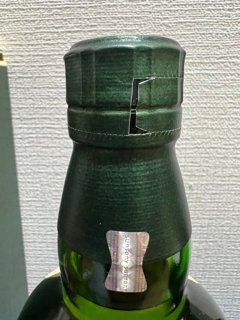 サントリー白州12年、NV（2本セット）飲み比べ　100周年記念ラベル