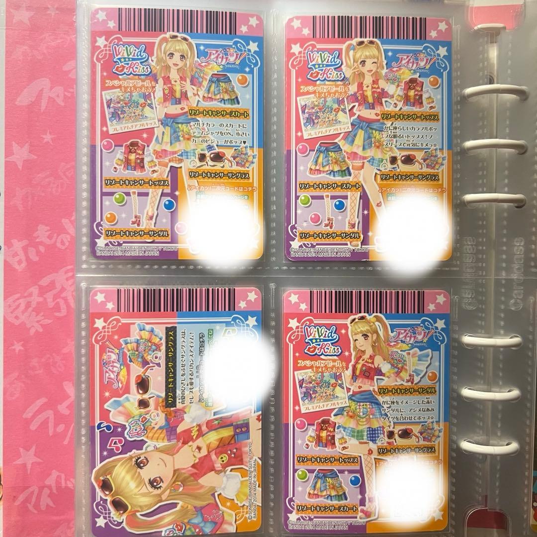 アイカツカード 夏樹みくる リゾートキャンサーコーデ