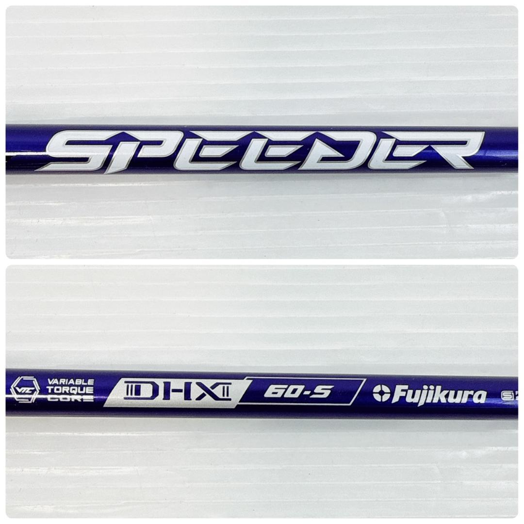 スピーダーNXバイオレット　60-S　ドライバー用シャフト　コブラスリーブ