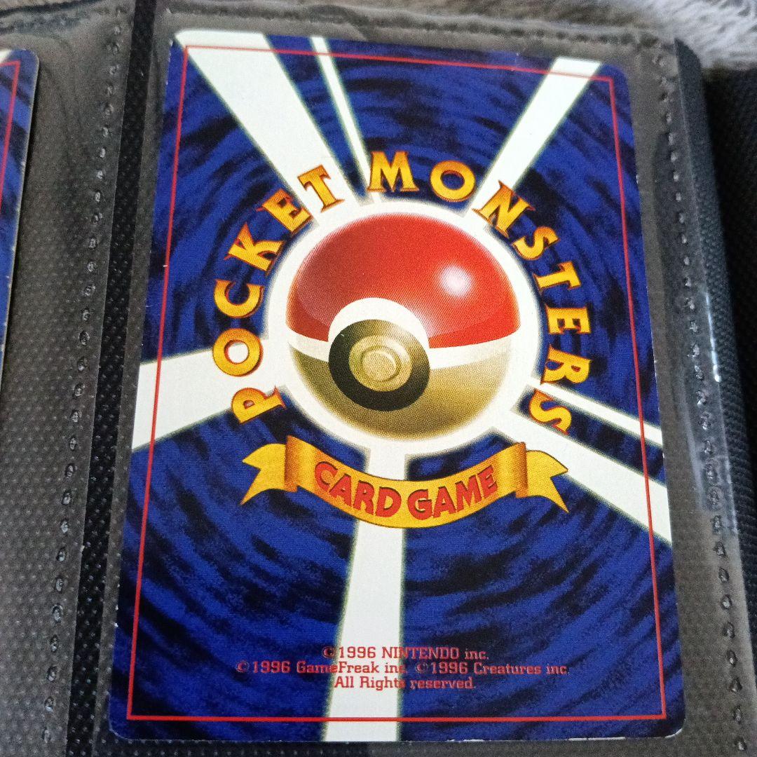 1996エラープロモピカチュウ2セット！なみのり、そらとぶピカチュウ初期版セット