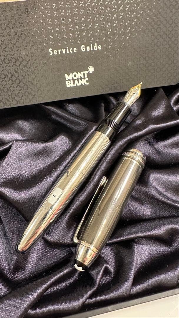 モンブラン万年筆 M 18K美品 箱付