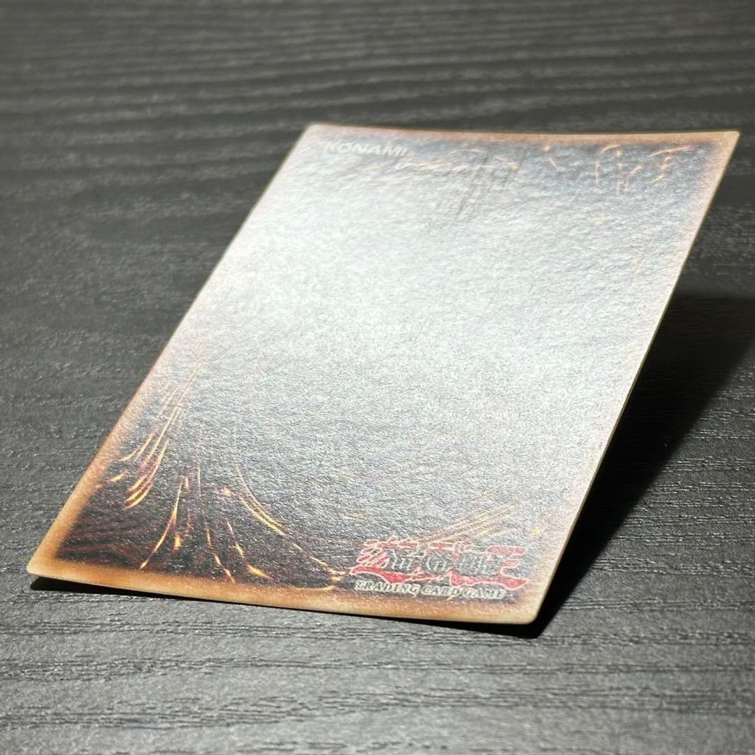 遊戯王 ダークエンドドラゴン SJCS 英語版