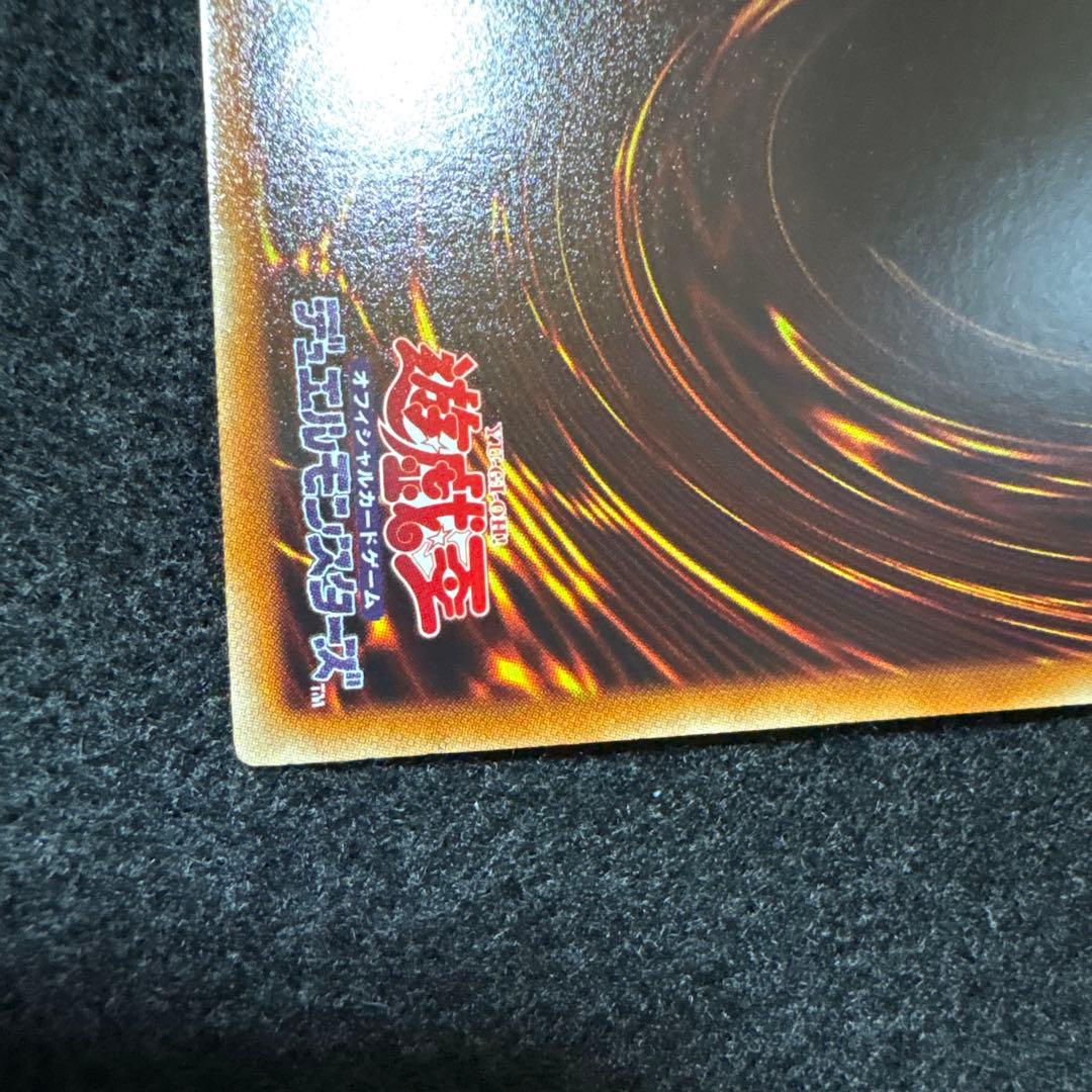 インヴェルズ・ギラファ DTCシークレット