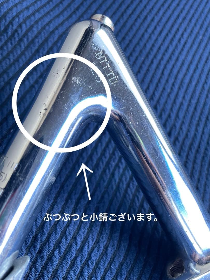 NJS NITTO ステム　125mm58° 競輪　ピスト　ロードバイク