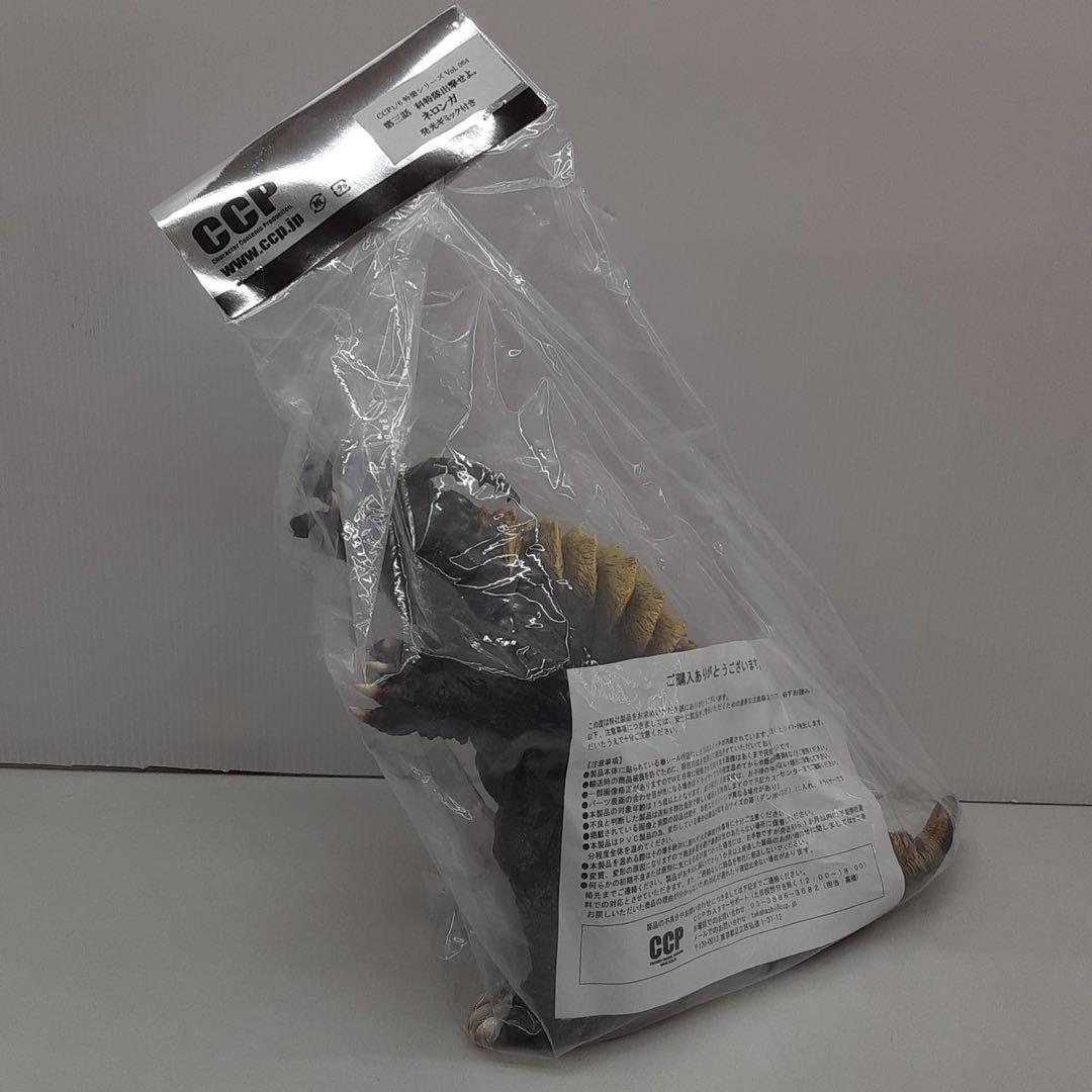 【即購入ok】ネロンガCCP1/6特撮シリーズ