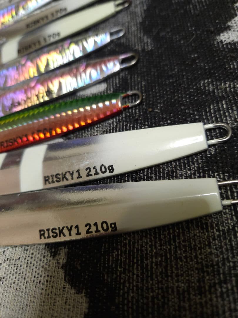 リスキー1 リスカスⅡ 9本セット 170g 210g