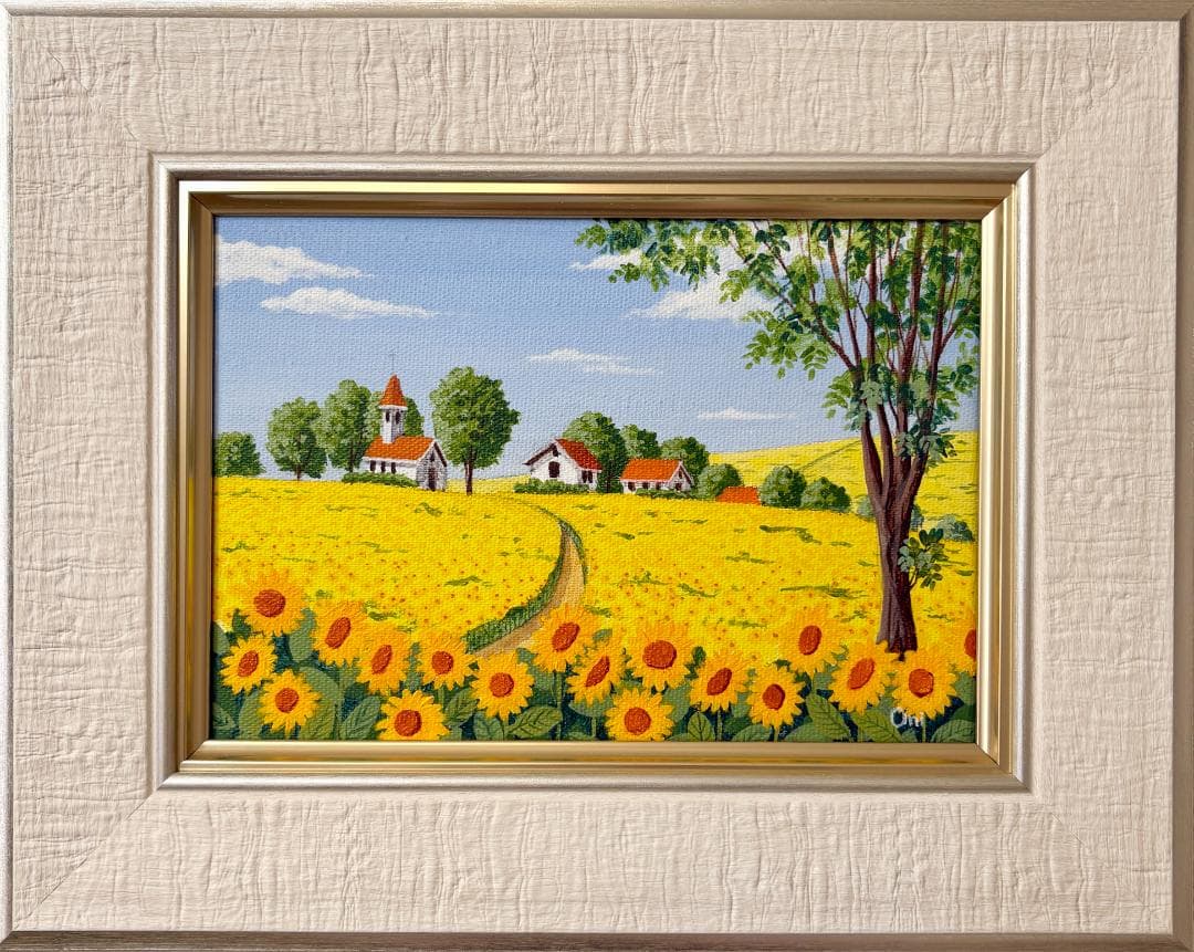アクリル画　原画　「ひまわりの丘13」額縁付き　SMサイズ　風景画