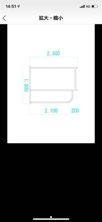 【値下げ】パワーラック　【引き取り希望】