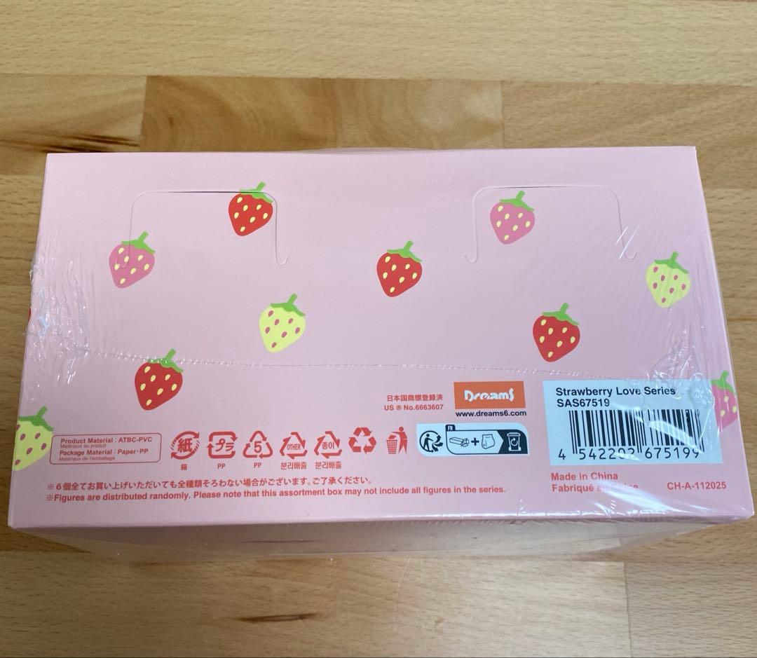 ソニーエンジェル　ストローベリーラブ　1箱