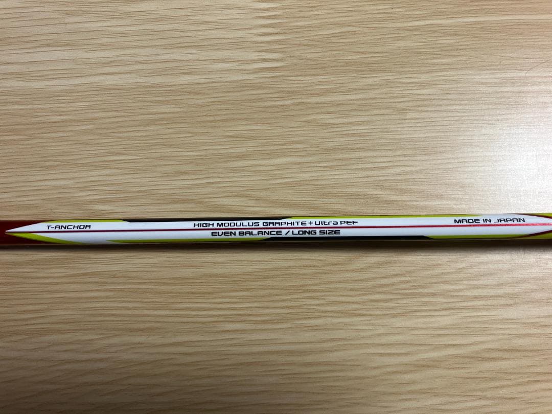 【お買い得】アークセーバー11　ラケットケース・グリップテープ付　ヨネックス