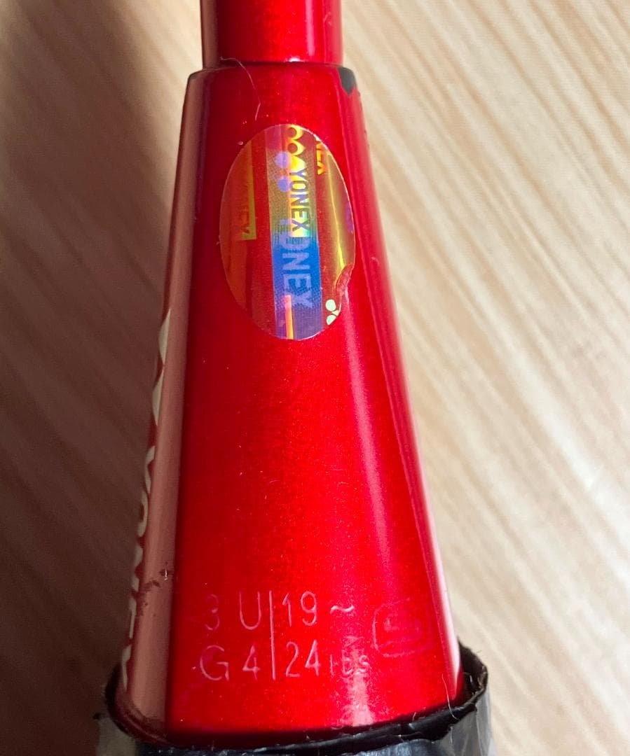 【お買い得】アークセーバー11　ラケットケース・グリップテープ付　ヨネックス