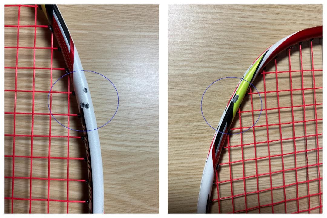 【お買い得】アークセーバー11　ラケットケース・グリップテープ付　ヨネックス