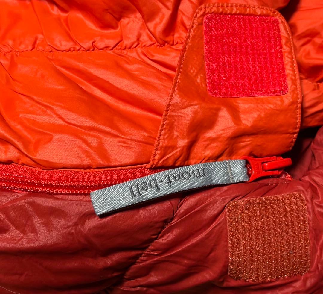 モンベル mont-bell バロウバッグ #1 シュラフ 寝袋