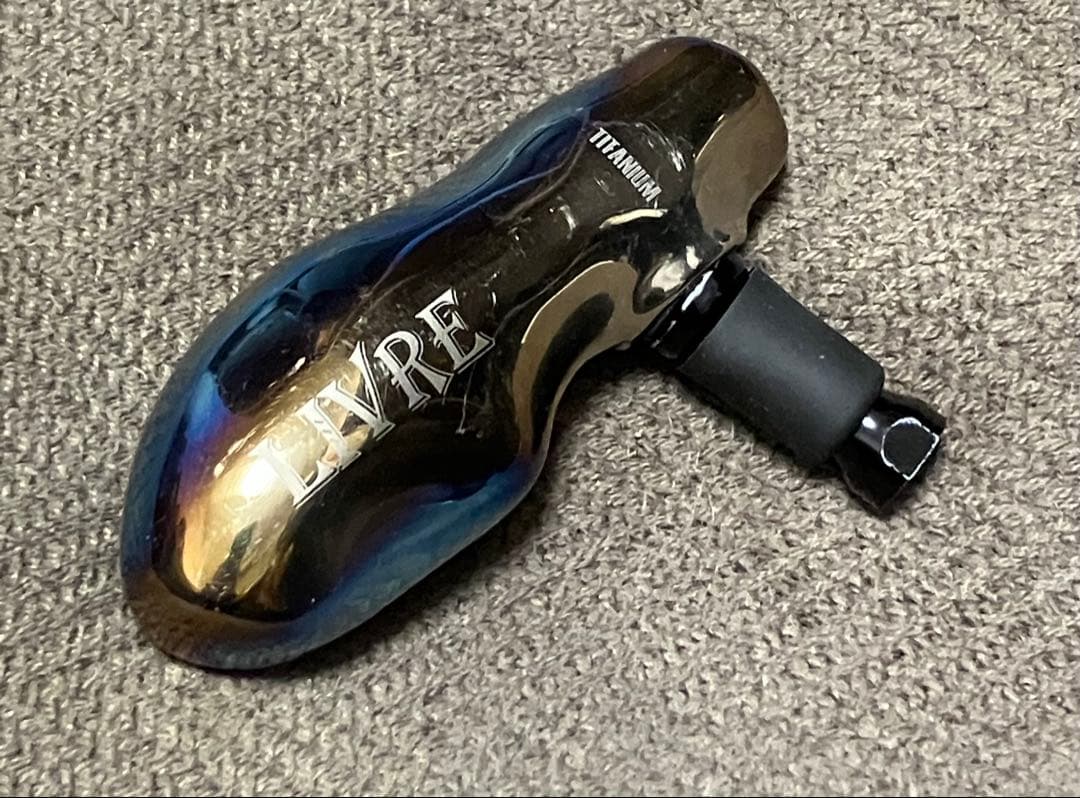 リブレ　TB-１　シマノCノブ対応　リールハンドルノブ　使用品