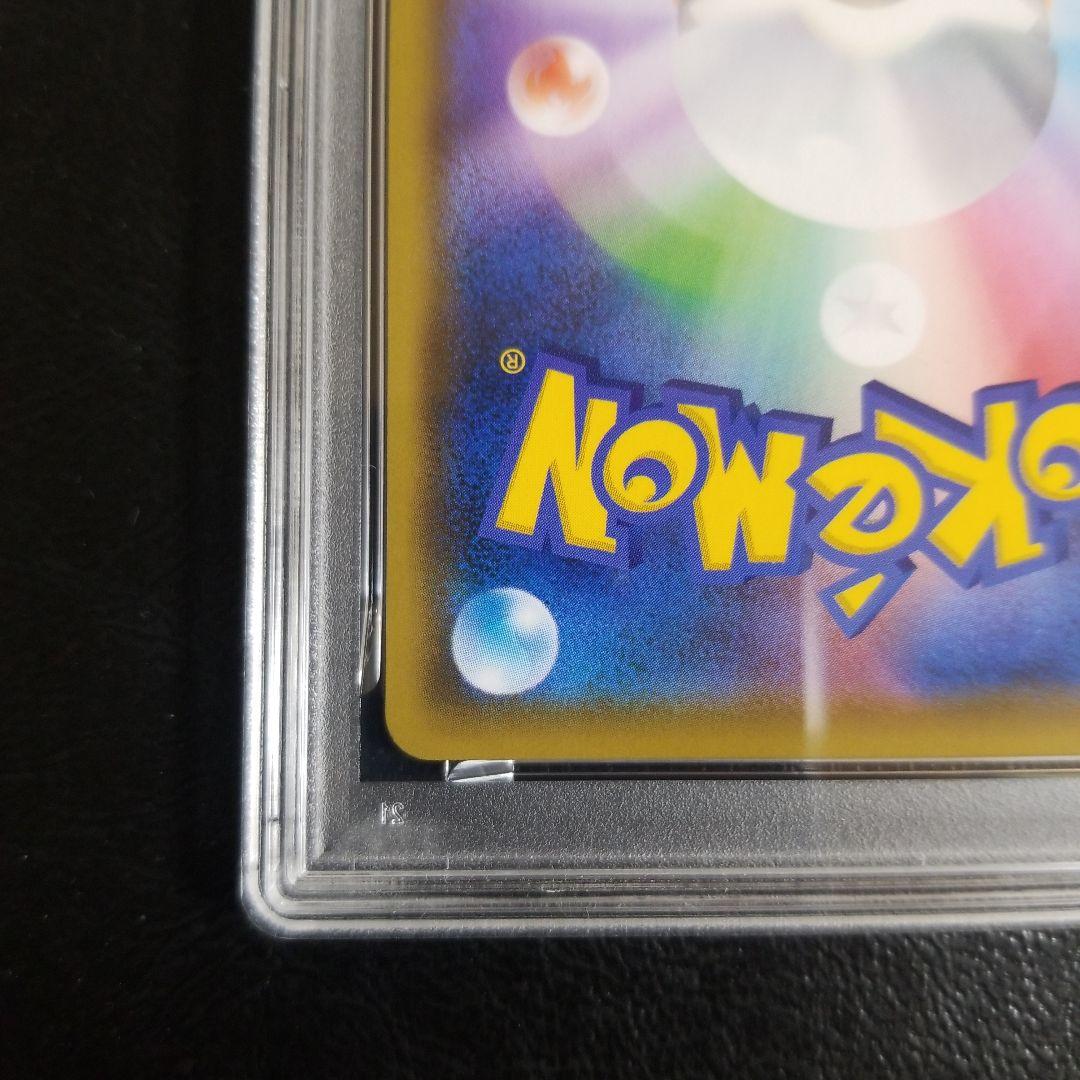 ブラッキー＆ダークライGX SR SM12a TAG TEAM GXpsa9