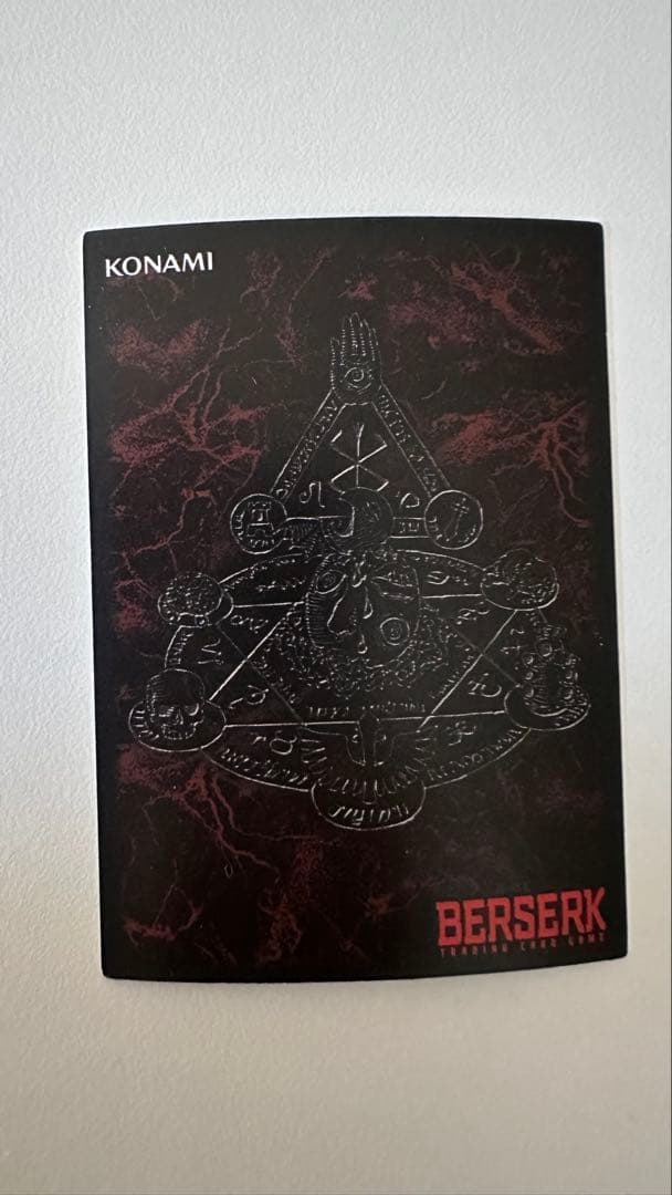 ベルセルク トレーディングカード 非売品 プロモ BK3 27/64 闇の魔術
