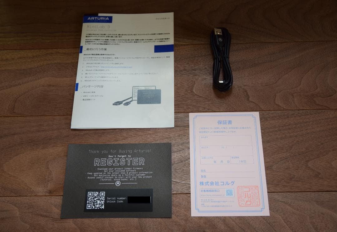 【極美品】ARTURIA MINILAB 3 MIDIキーボード（Black）