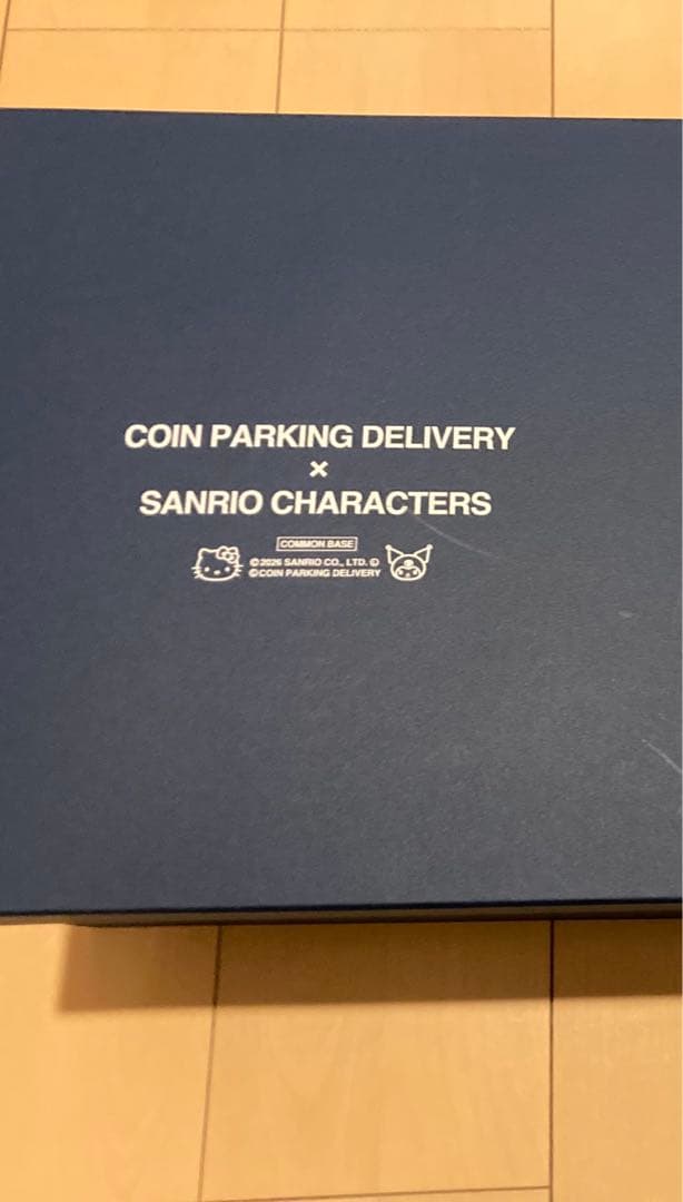 ぬいぐるみ COIN PARKING DELIVERY SANRIO CHARACTERS
