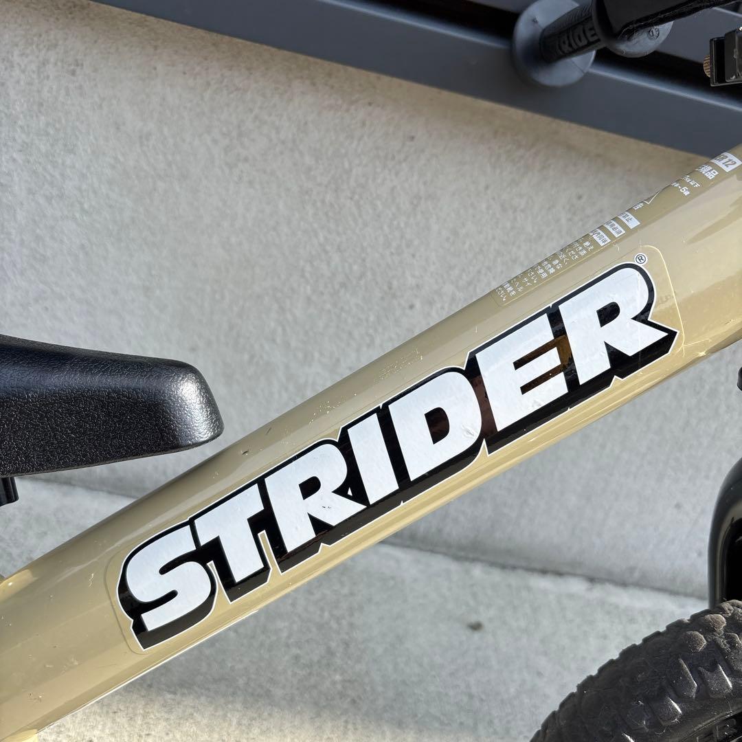 ストライダー　スポーツ　サファリ　2024年限定モデル　①