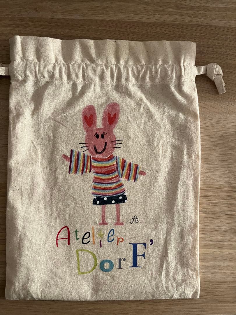 2026年 Atelier Dorfスケジュール帳