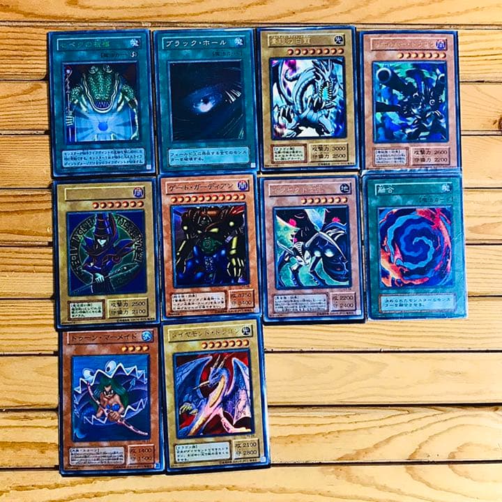 ⭐️値段交渉歓迎⭐️遊戯王カード　３弾レッドアイズ他