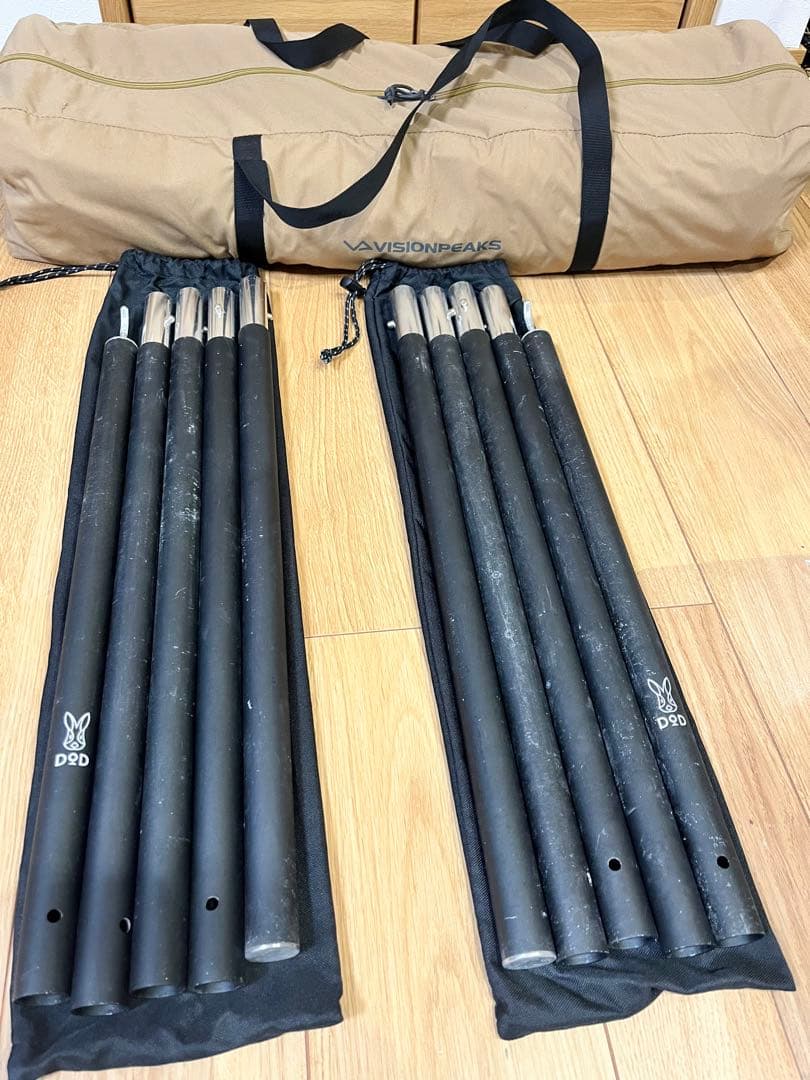 DODビッグタープポール2セットVISIONPEAKSレクタタープ