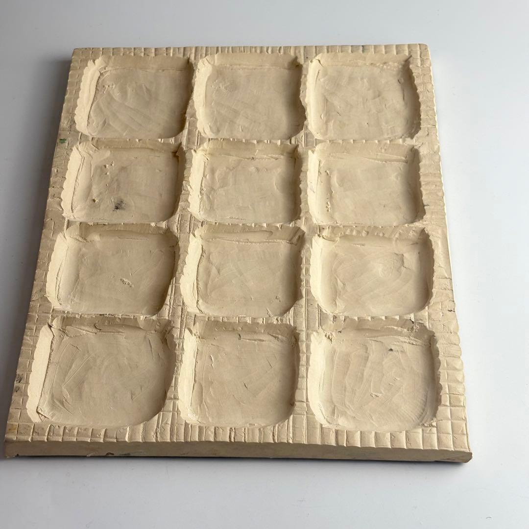 松崎満生 妙鳳窯 清水焼「さんねん坂」陶板画 額なし