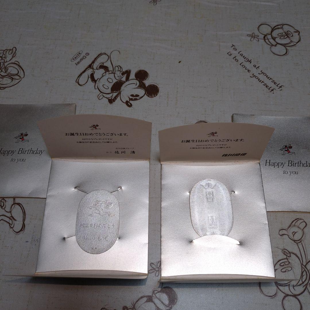 純銀20g 小判 佐川急便 誕生日記念 純銀2枚