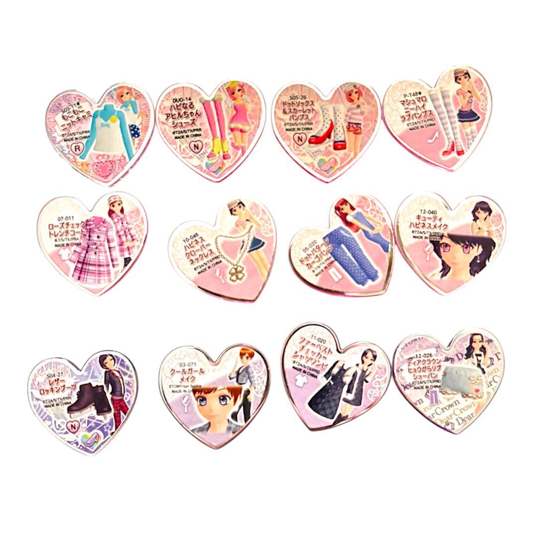 プリズムストーン　114点　メモリーパス付き　まとめ売り