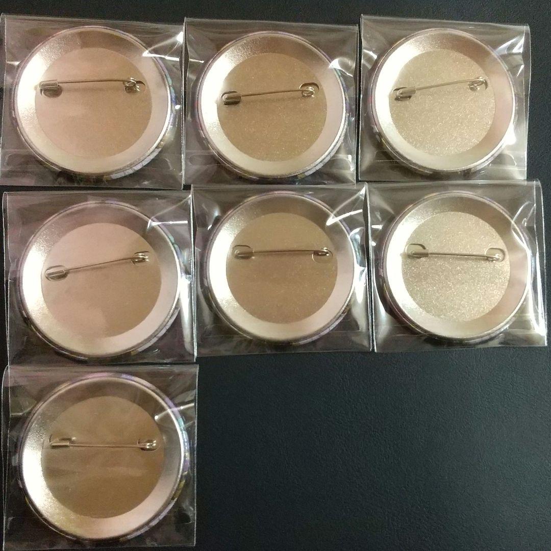 いれいす 悠佑 イレバト