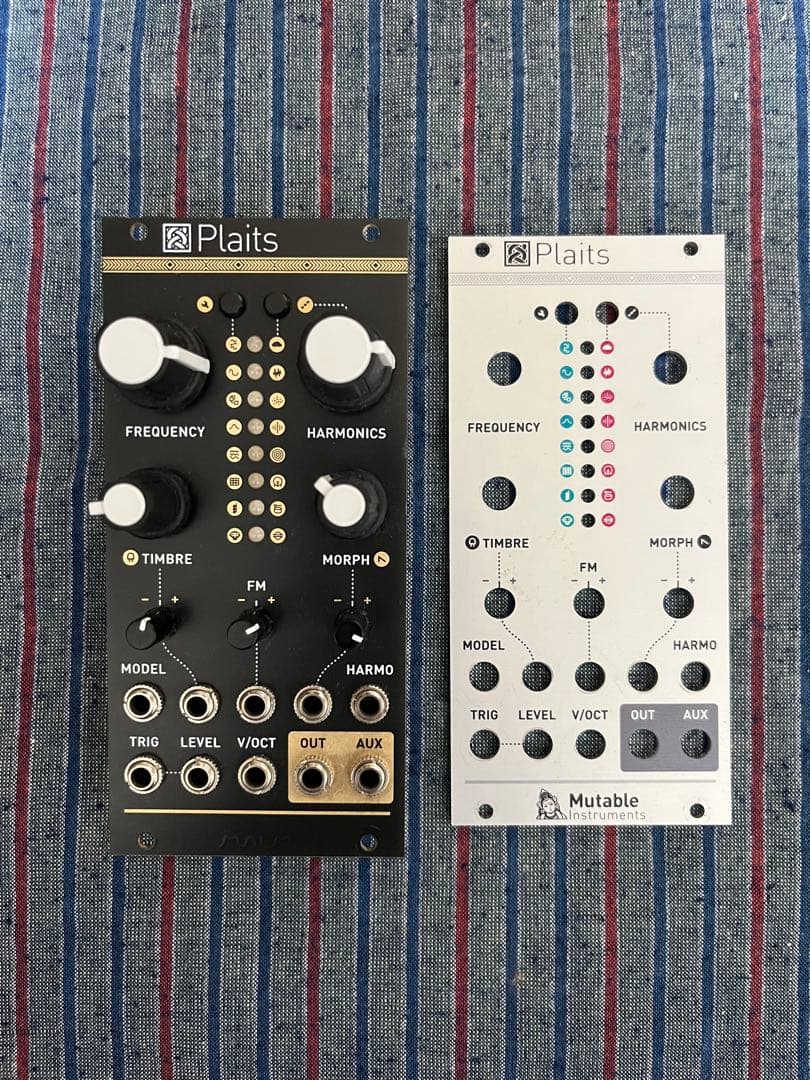 Mutable Instruments Plaits 黒パネル +純正パネル