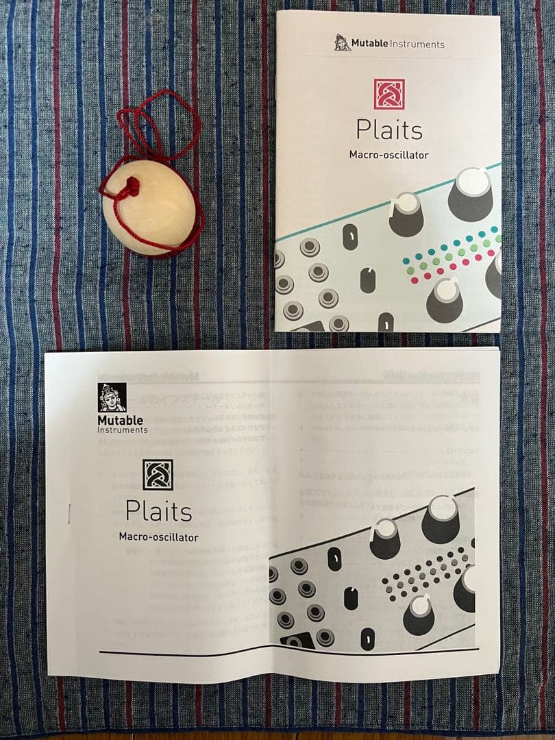 Mutable Instruments Plaits 黒パネル +純正パネル