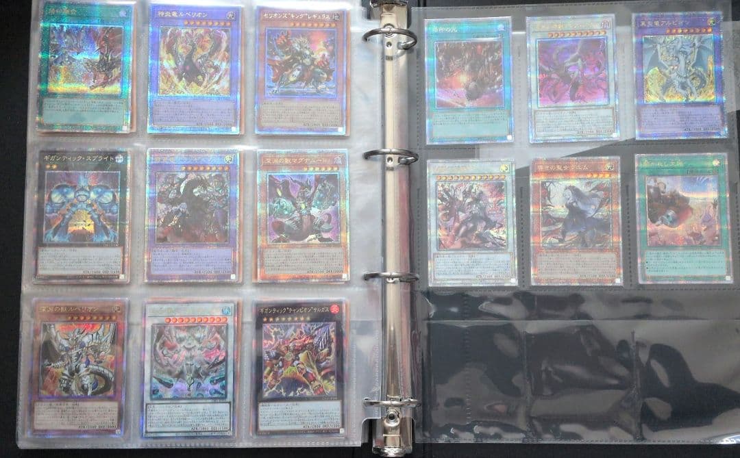 遊戯王コンプリートファイル　白き物語　開封品