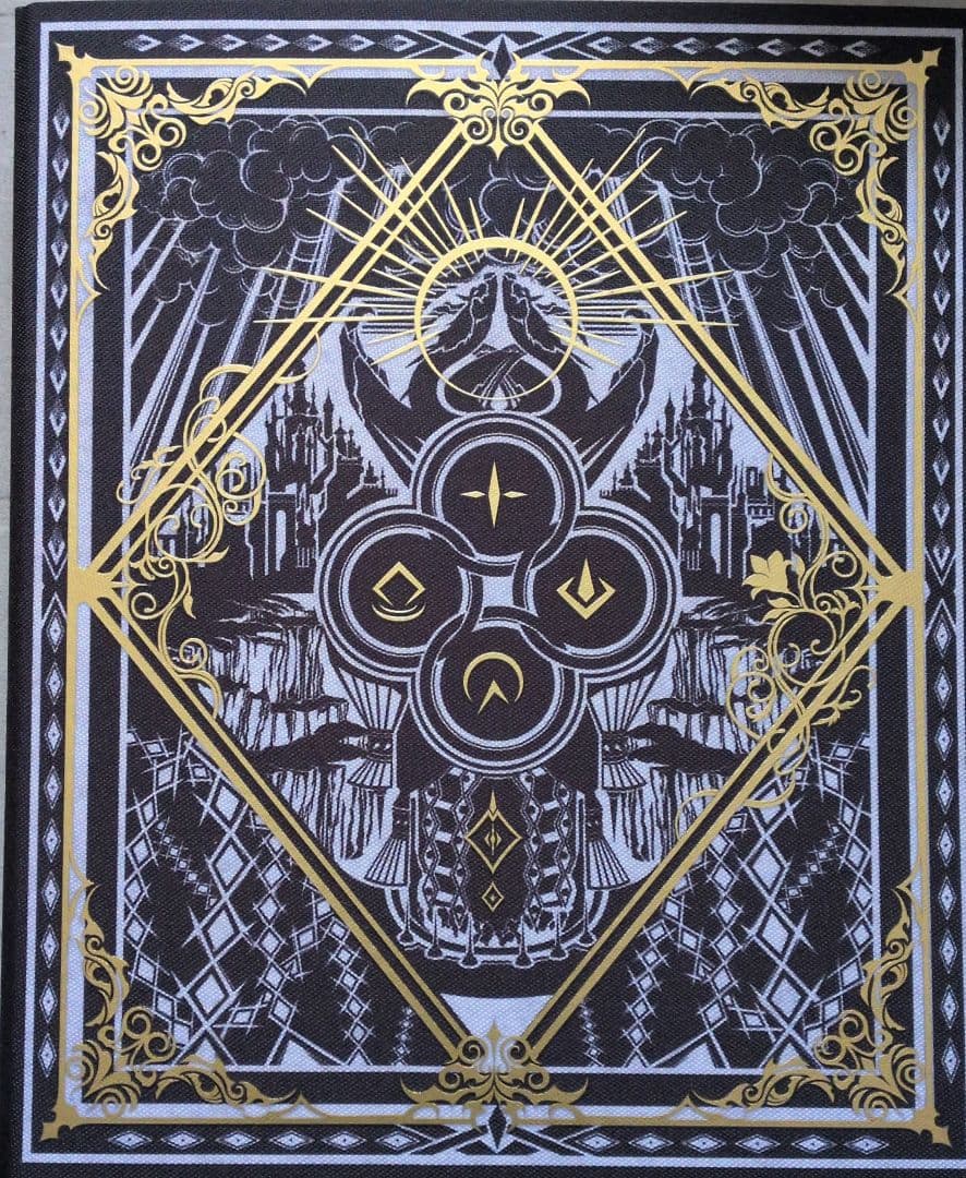 遊戯王コンプリートファイル　白き物語　開封品