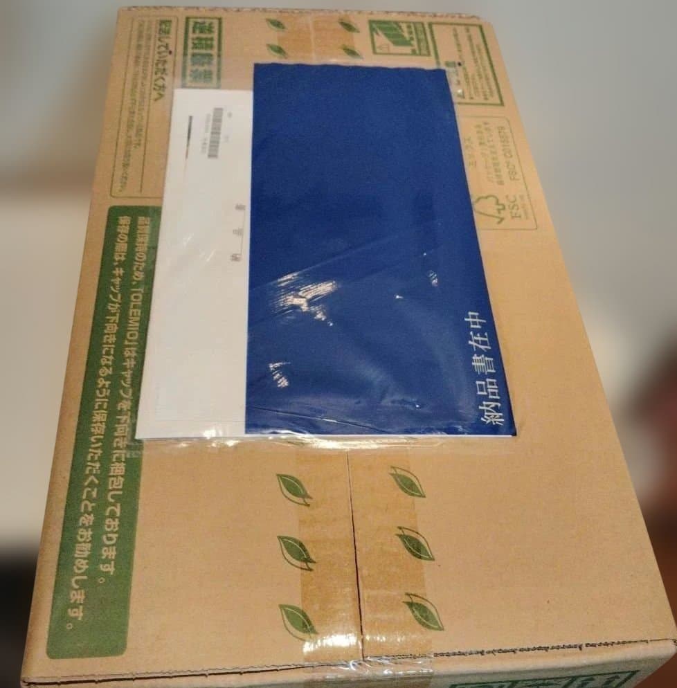 【すみれちゃんさん専用】オレミオ