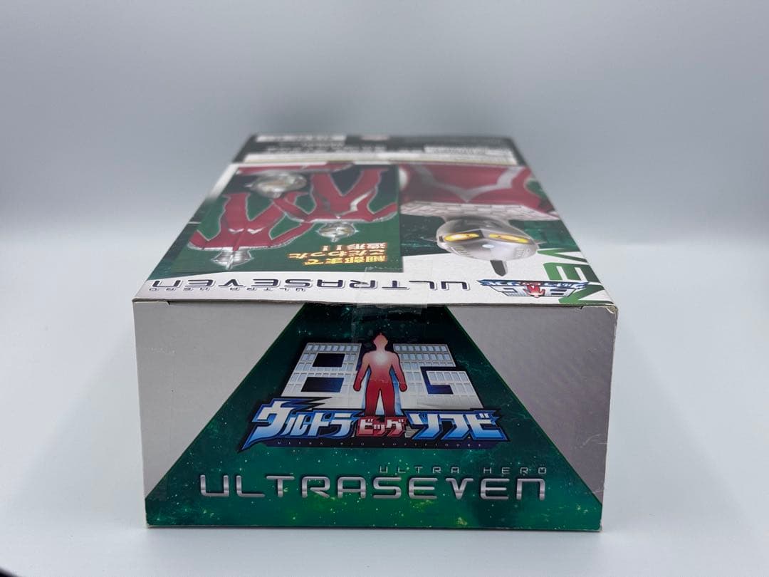 BANDAI ウルトラBigソフビシリーズULTRASEVEN
