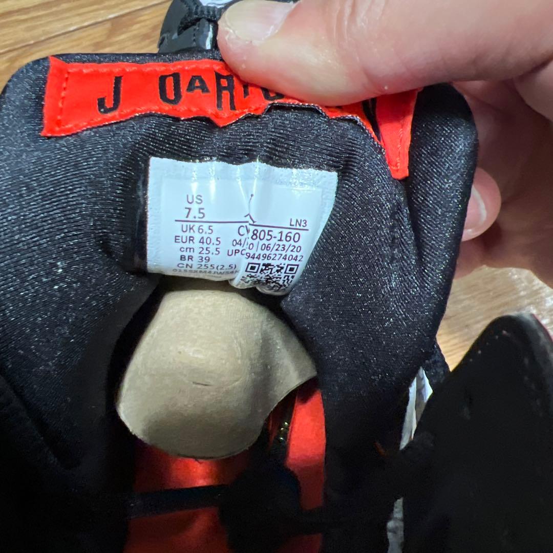 正規品 AIRジョーダン7ナイキ バスケットボールシューズ