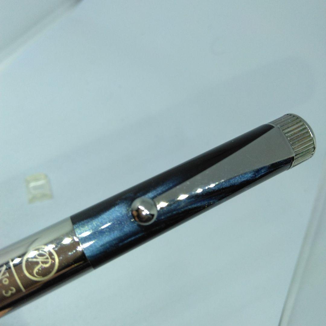 ROMEO No.3 イタリアンブルー　細軸 ボールペン 専用ケース付き