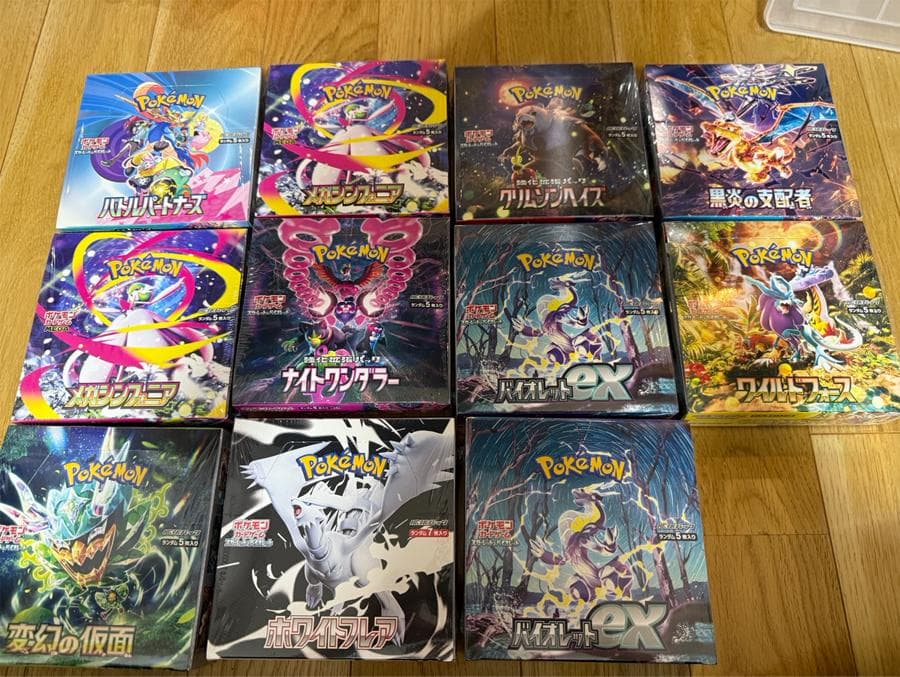 【未開封品】ポケモンカードシュリンク付き11ボックスまとめ売り