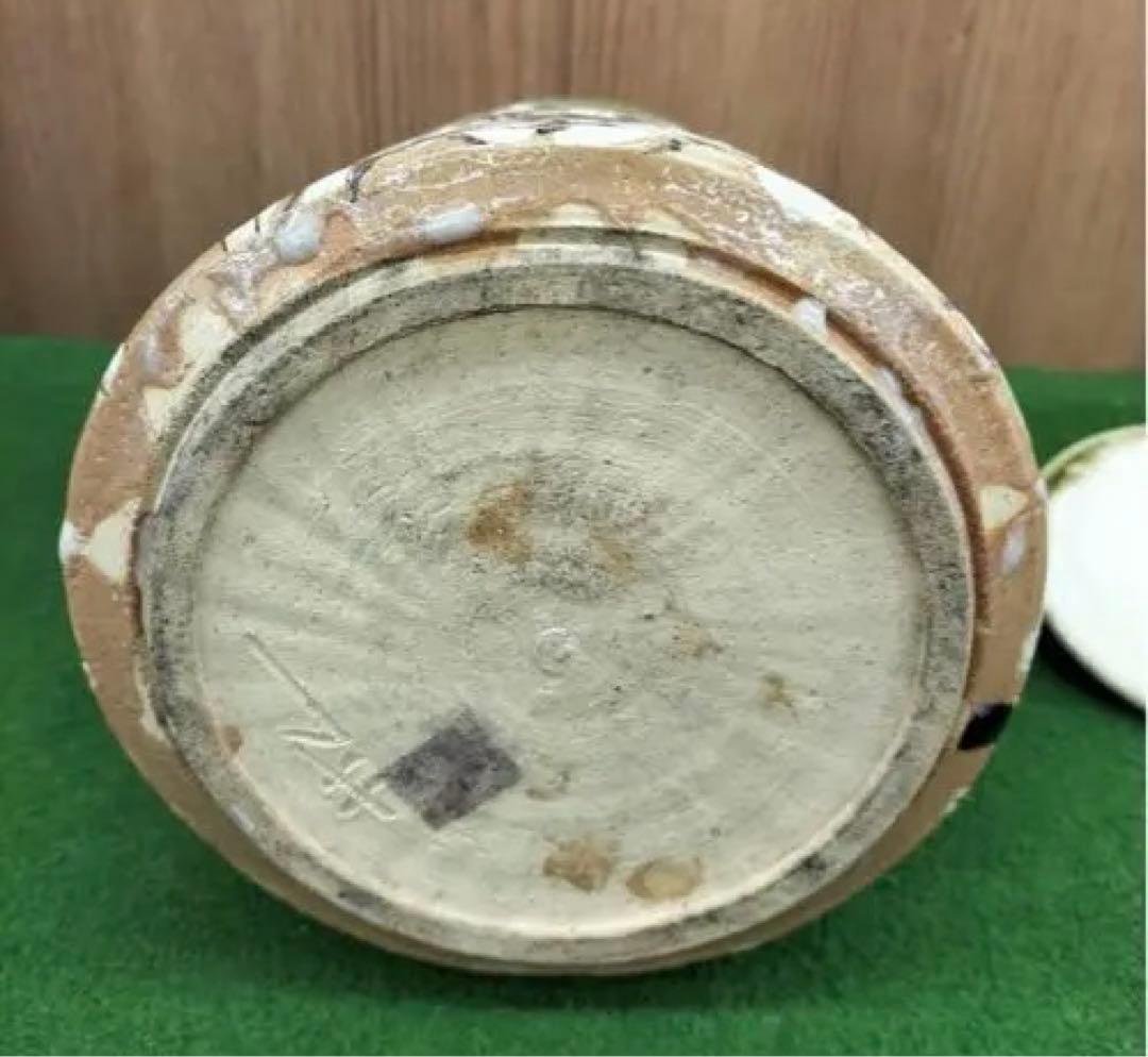 大作 茶道具 水注 赤織部 瀧口喜兵爾 師 加藤十右衛門