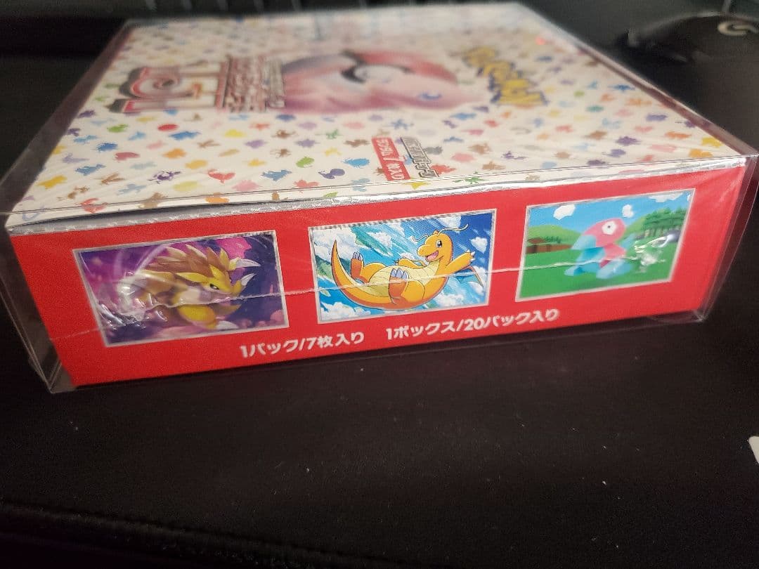 【ポケカ151BOX】未開封シュリンクつき